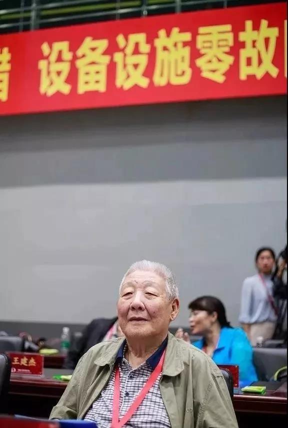 微信圖片_20180606164237.jpg